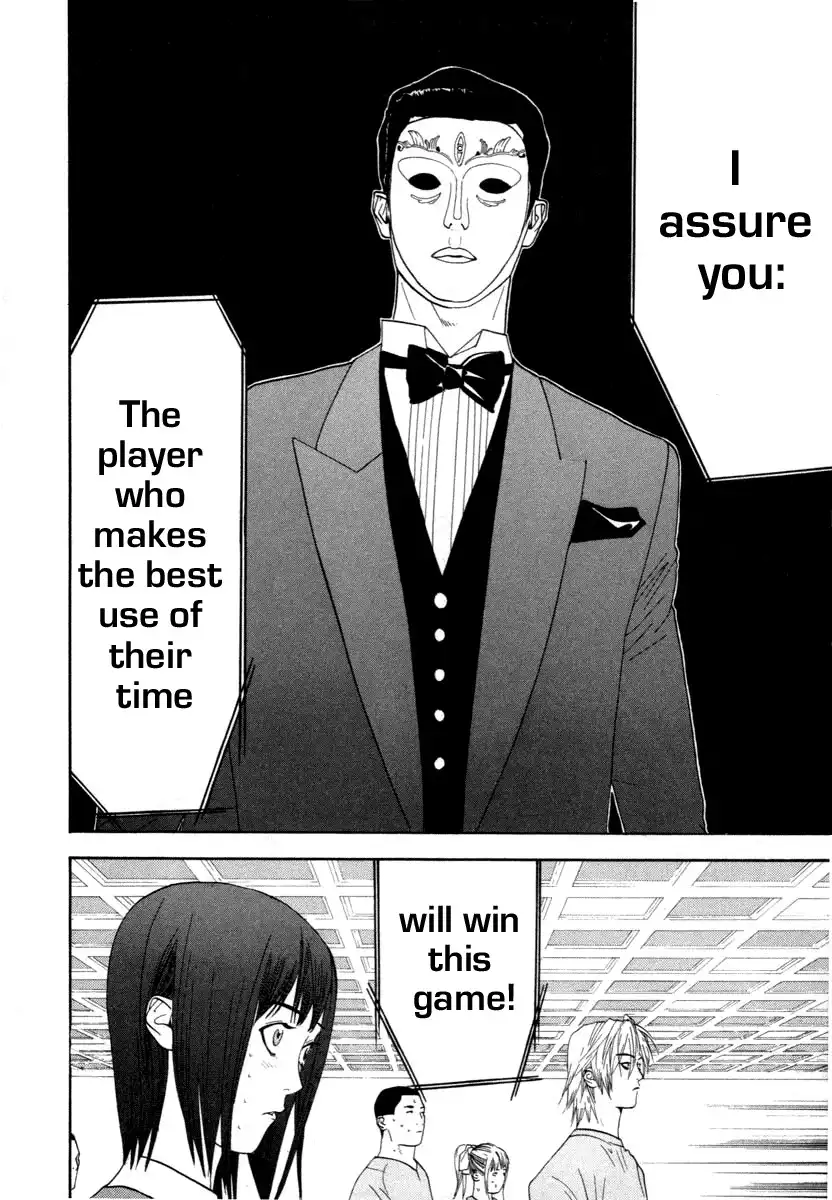 Liar Game Chapter 8 35